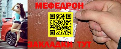 наркотики Ликино-Дулёво
