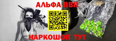 амф Лесосибирск