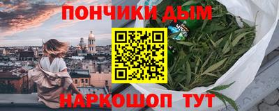 наркотики Ликино-Дулёво