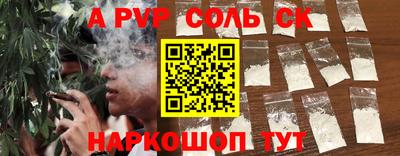 наркотики Ликино-Дулёво