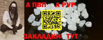 наркотики Ликино-Дулёво