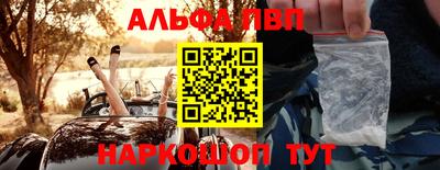 наркотики Ликино-Дулёво