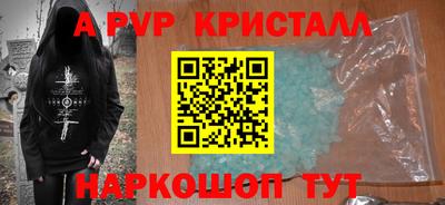 наркотики Ликино-Дулёво