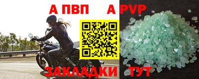 наркотики Ликино-Дулёво