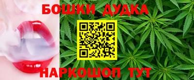 амф Ливны