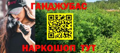 амф Лесосибирск