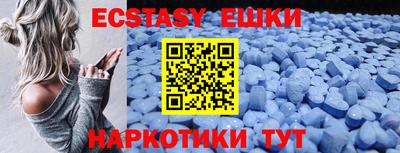 наркотики Ликино-Дулёво