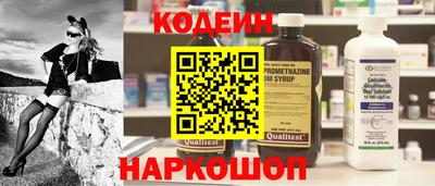амф Лесосибирск