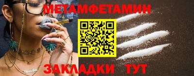амф Лесосибирск