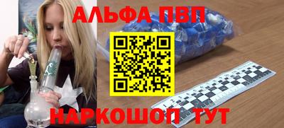 амф Лесосибирск