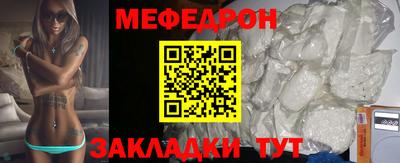 амф Лесосибирск