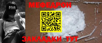 амф Лесосибирск