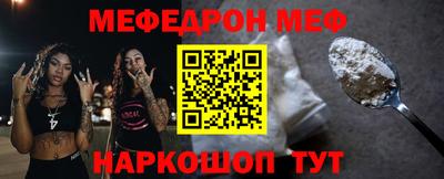 амф Лесосибирск